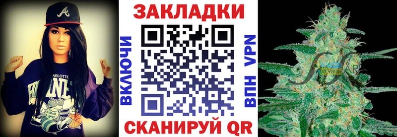 Наркошоп Калач-на-Дону ГАШ  COCAIN  Героин  Канабис  Мефедрон  A PVP 