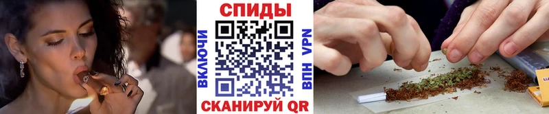 мега как зайти  Калач-на-Дону  Бутират вода 