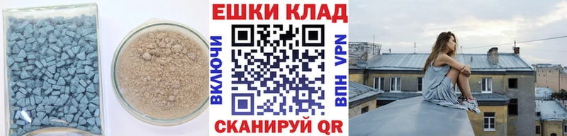 Экстази louis Vuitton Калач-на-Дону