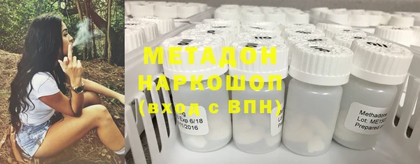 СК Железногорск-Илимский