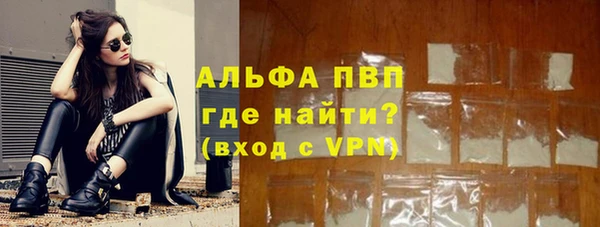 МДМА Верея