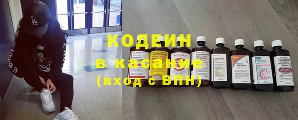 прущий лед Верхнеуральск
