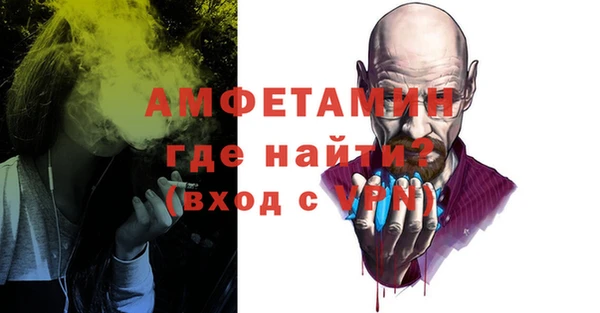 прущий лед Верхнеуральск