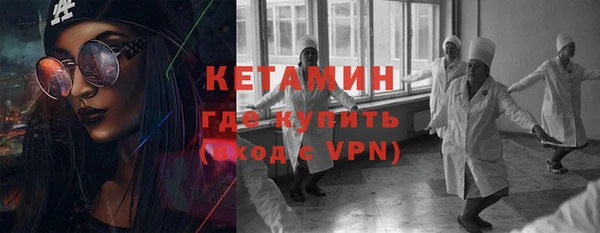 МДМА Верея