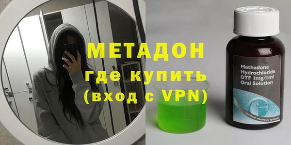 прущий лед Верхнеуральск
