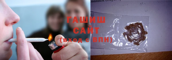 МДМА Верея