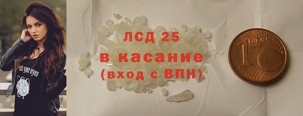 МДМА Верея