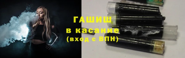 скорость mdpv Бронницы
