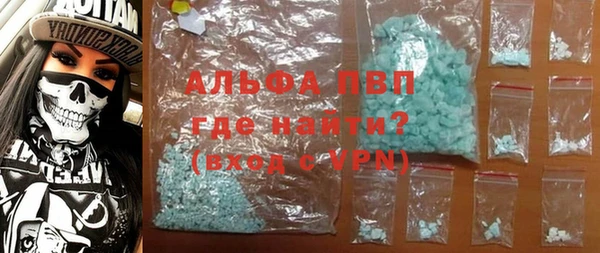 МДМА Верея