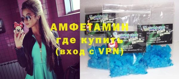 СК Володарск