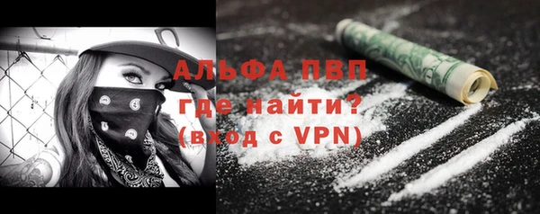 прущий лед Верхнеуральск