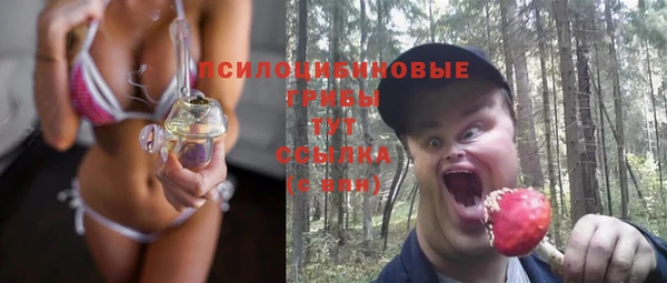 прущий лед Верхнеуральск