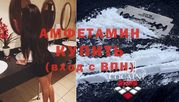 прущий лед Верхнеуральск
