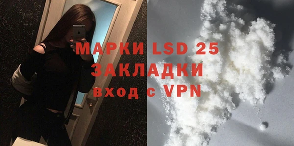 МДМА Верея