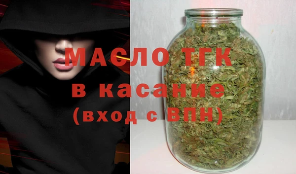 прущий лед Верхнеуральск