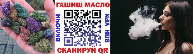 МЕГА зеркало Калач-на-Дону ТГК Wax